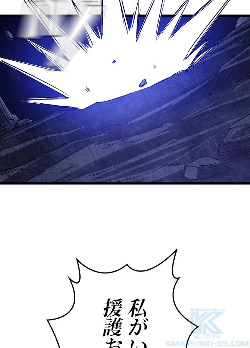 P46