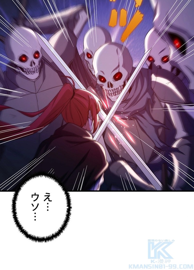 P49