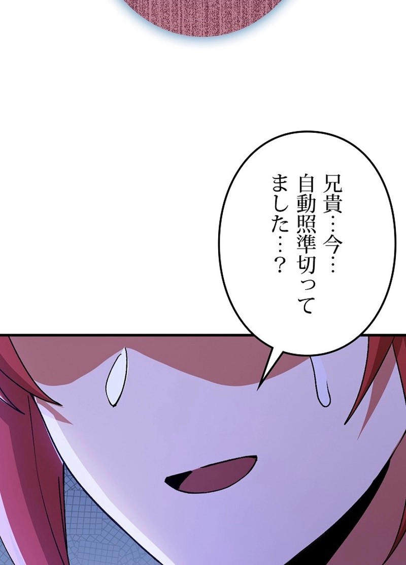 P62