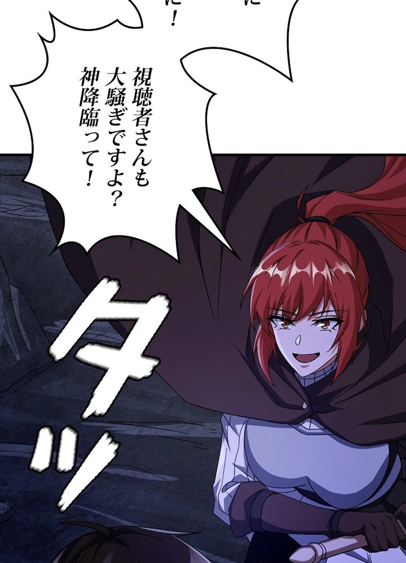 P65