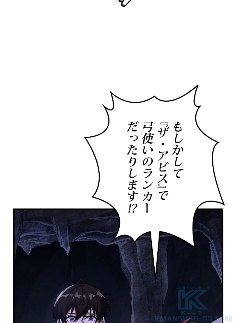 P67