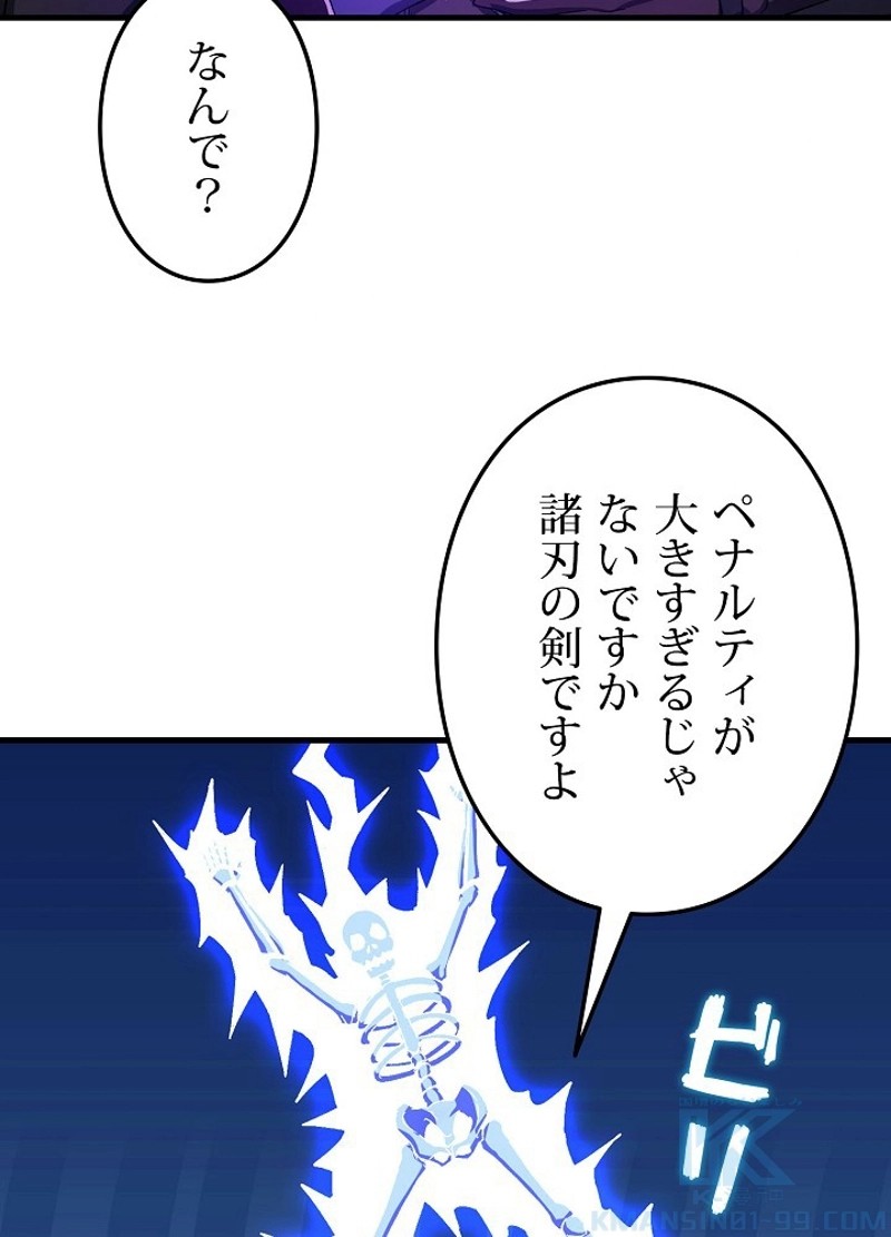 P73