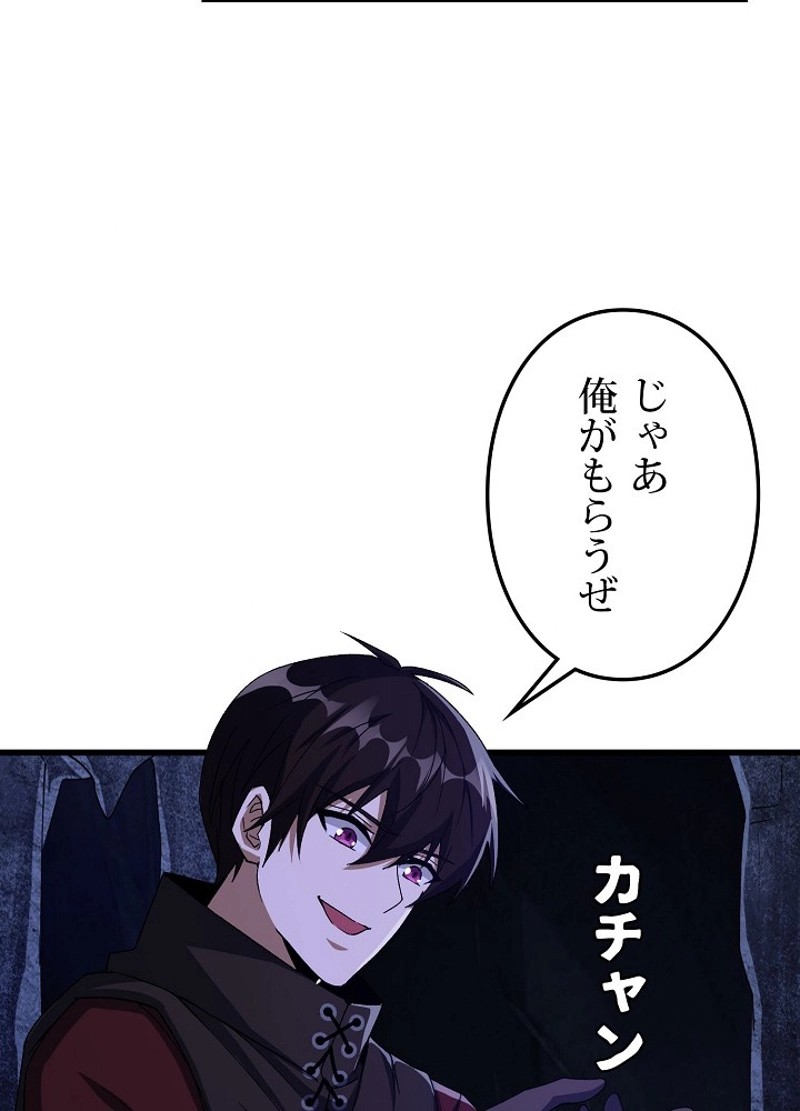 P77