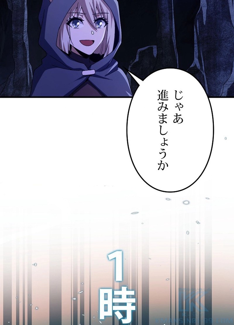 P79
