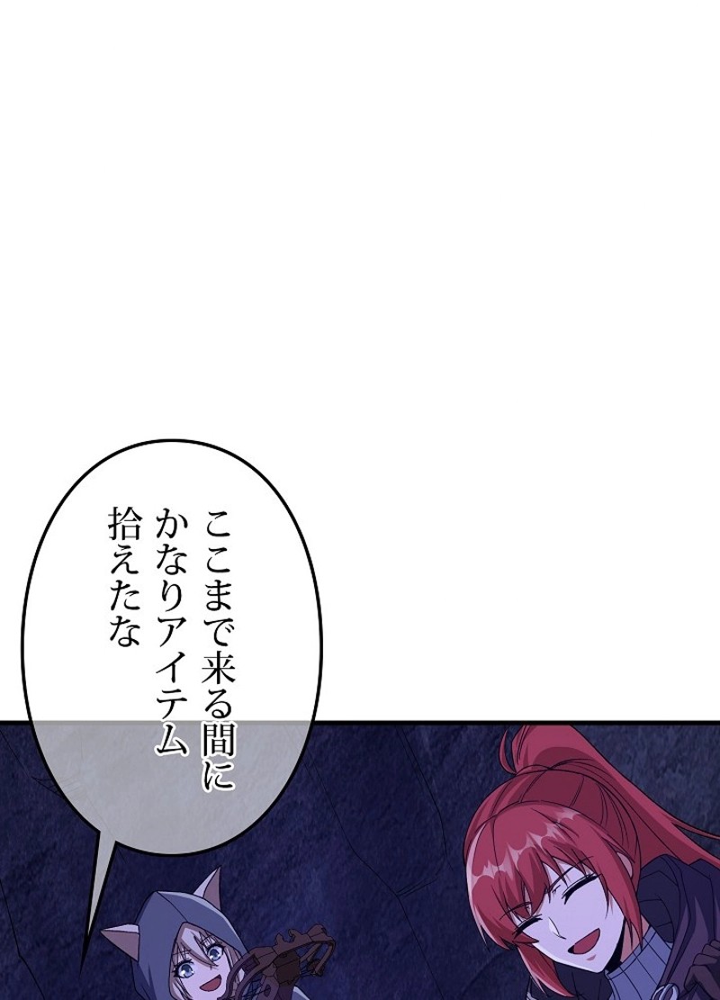 P81