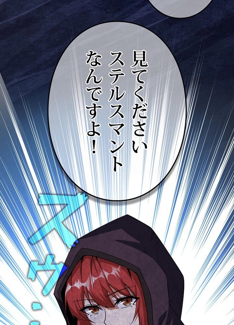 P83