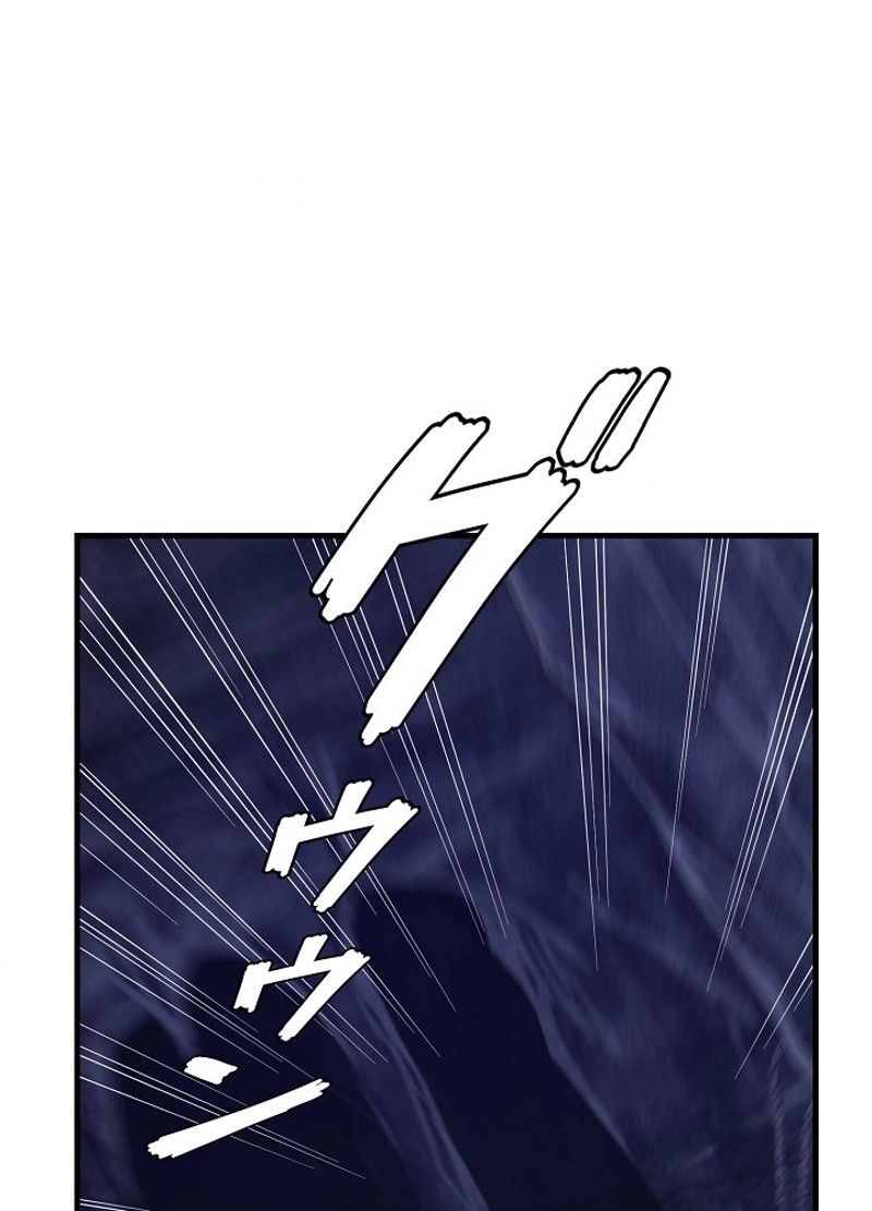 P93