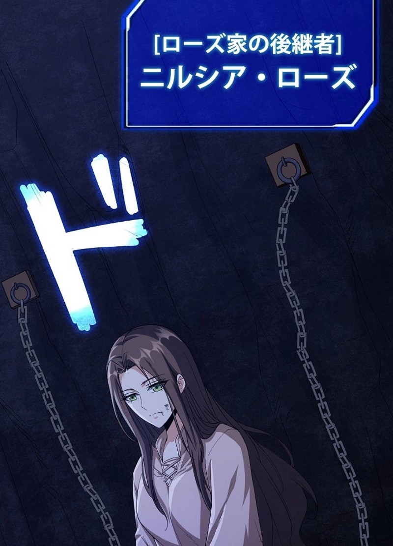 P96