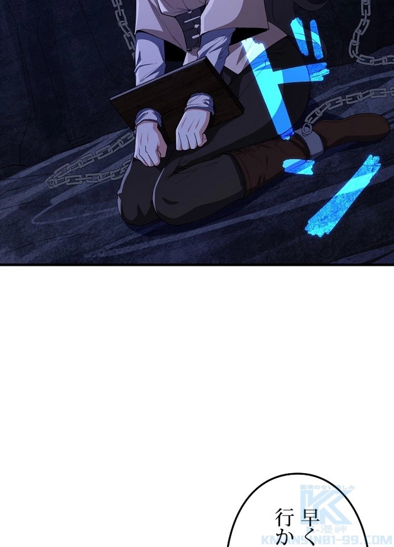 P97