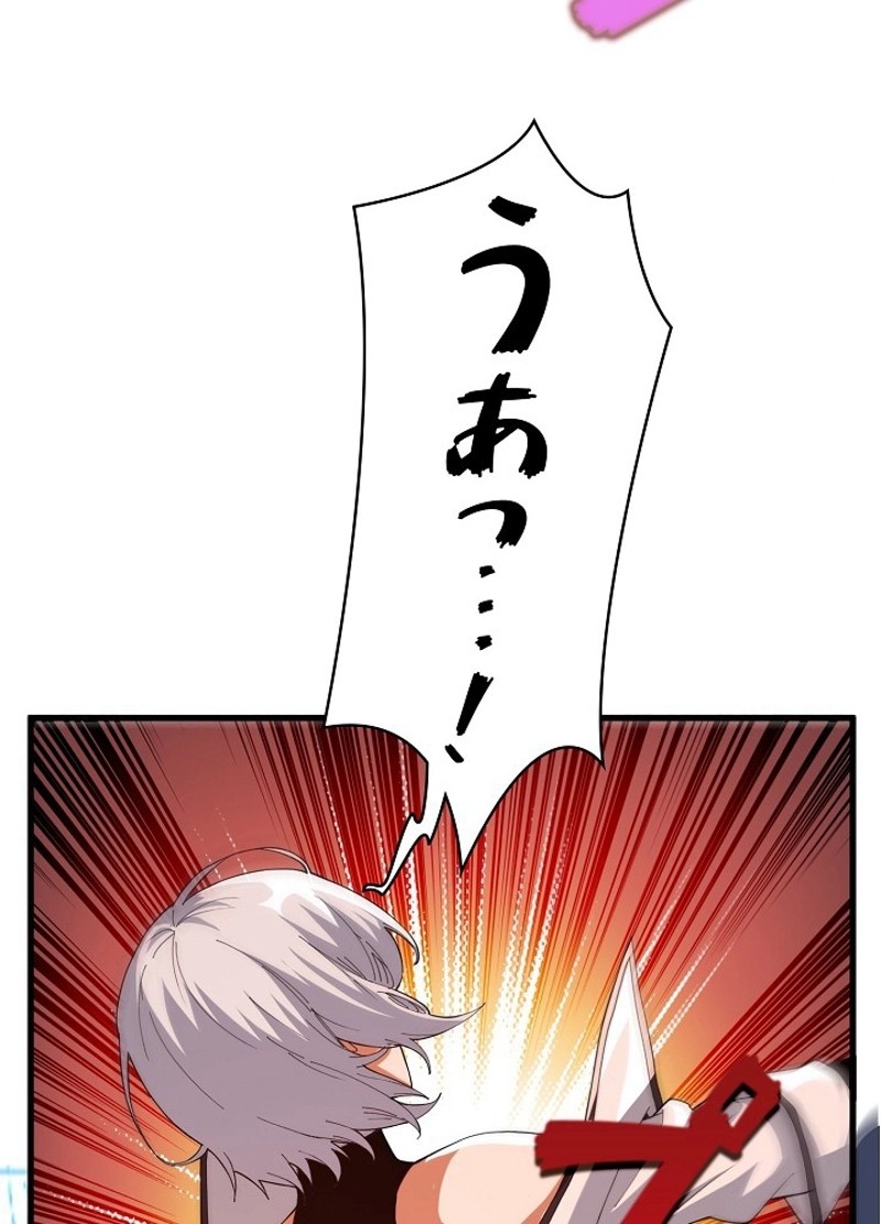 P101