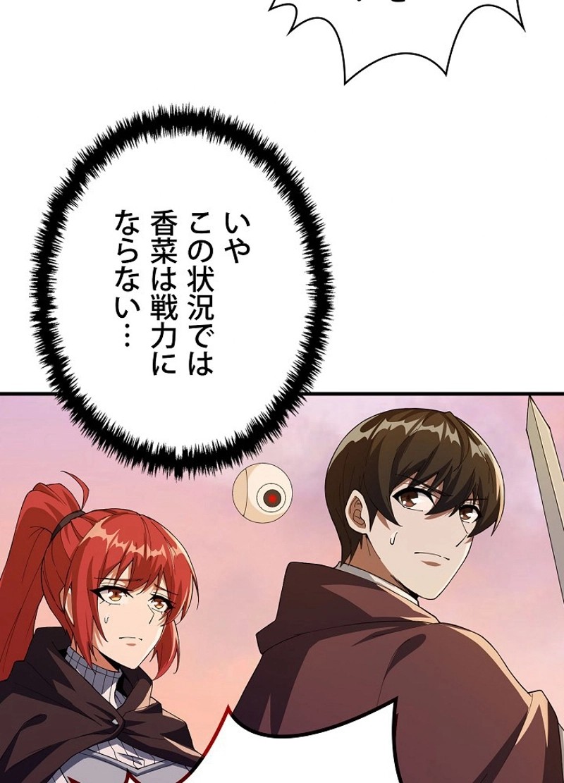P57