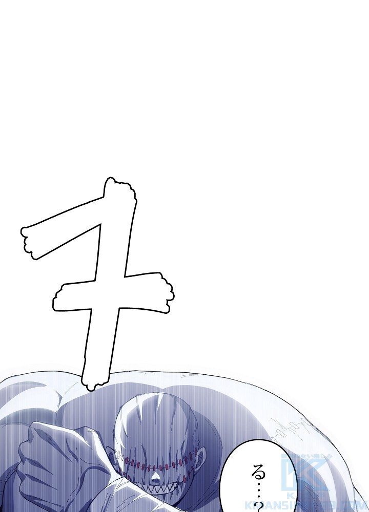 P67