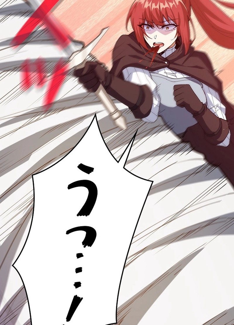 P69
