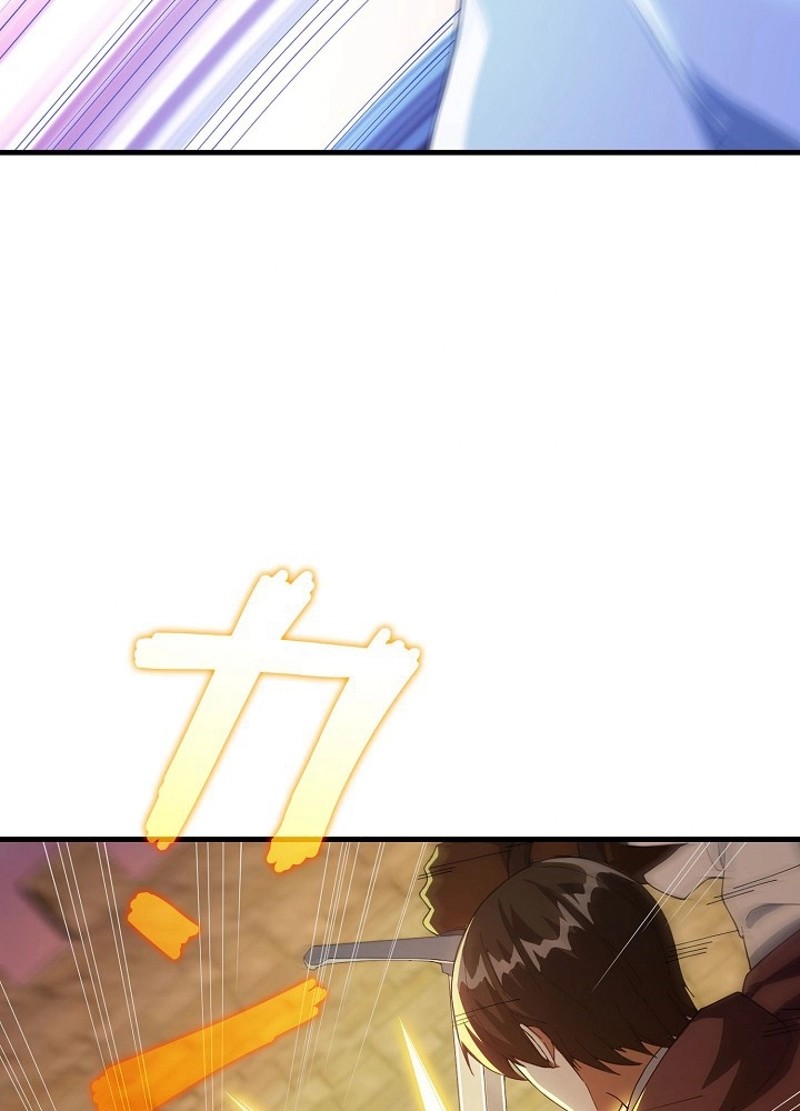 P84