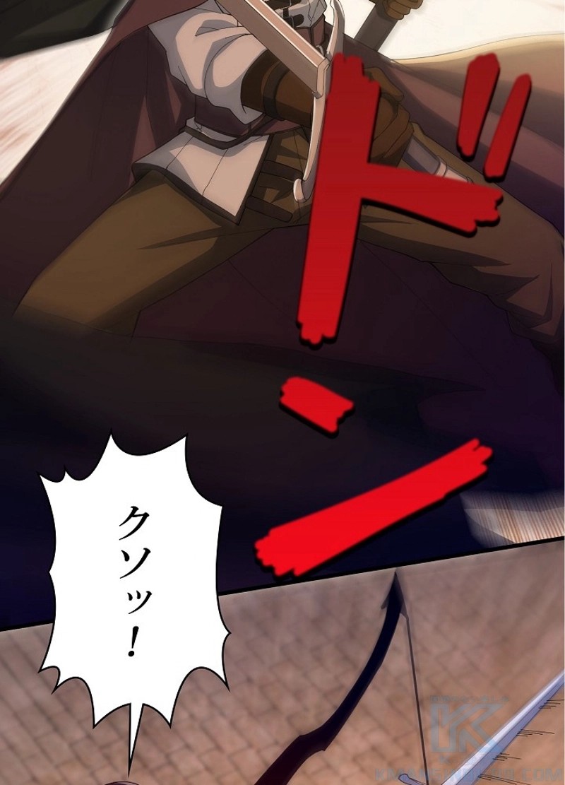P94