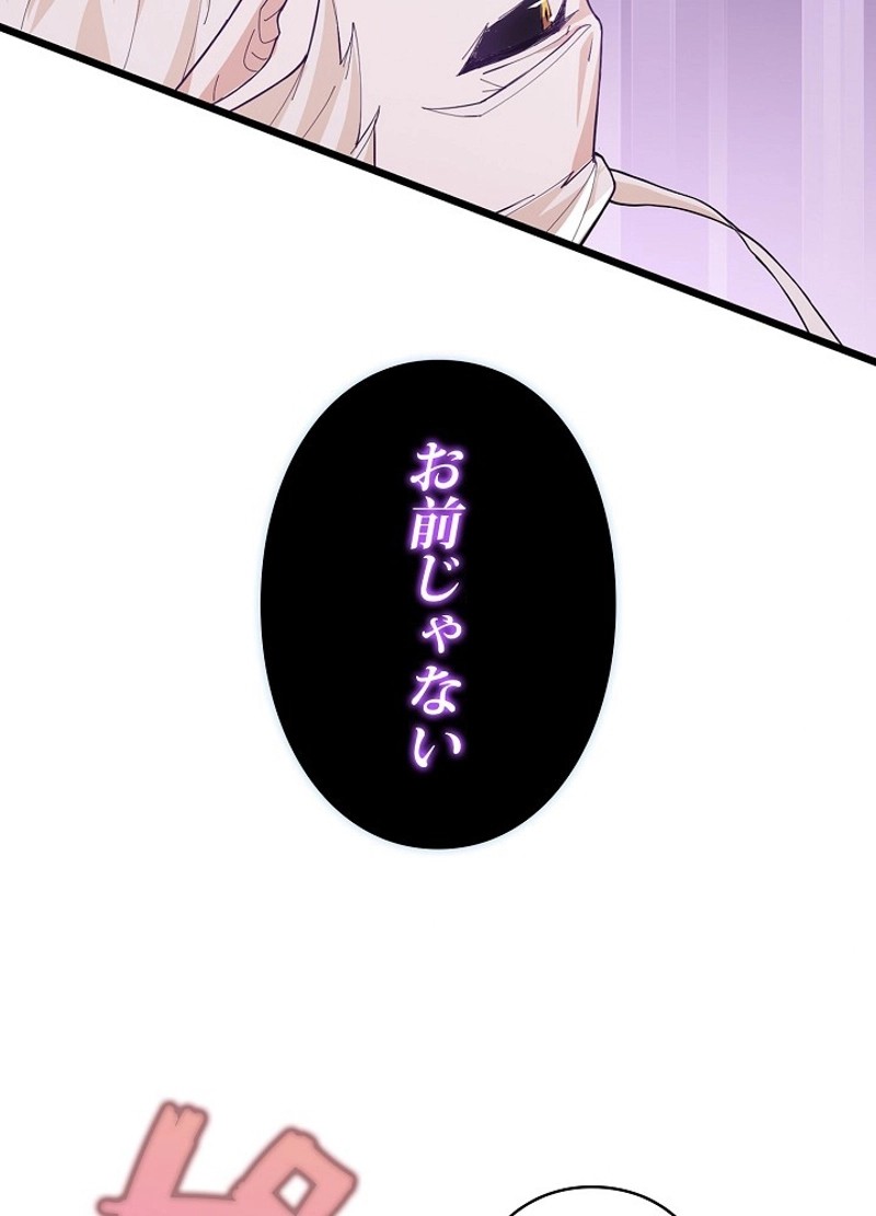P99