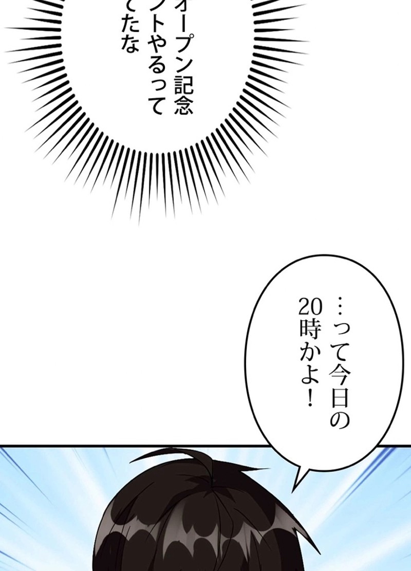 P107