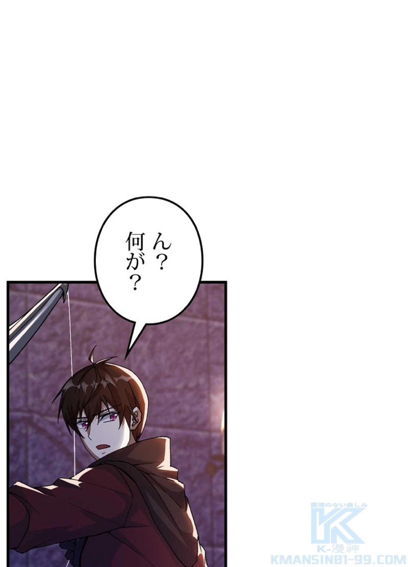 P46