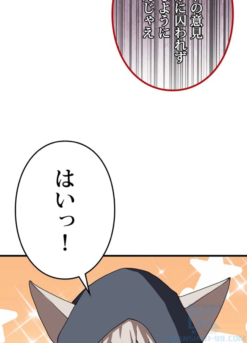 P52