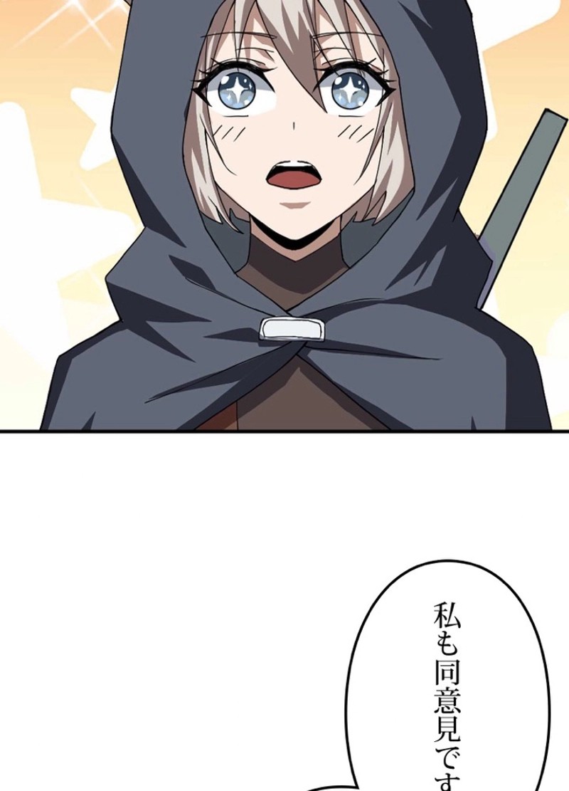 P53