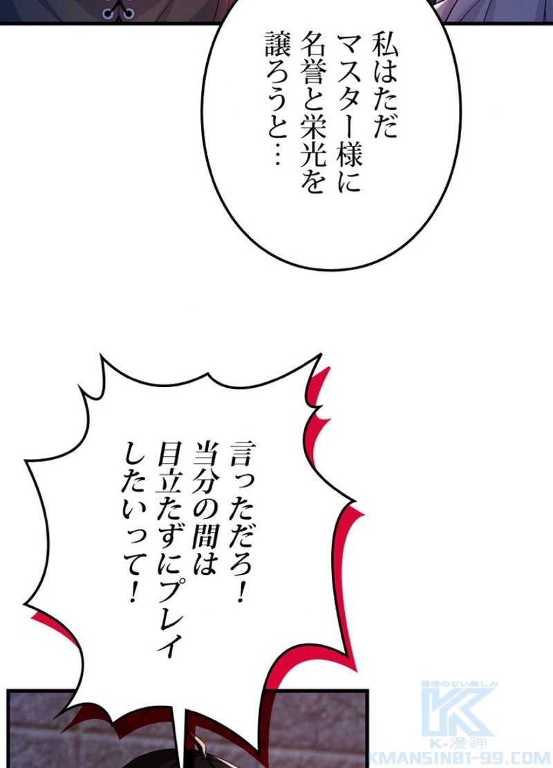 P64
