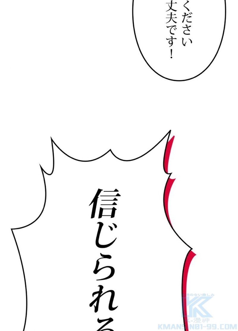 P67