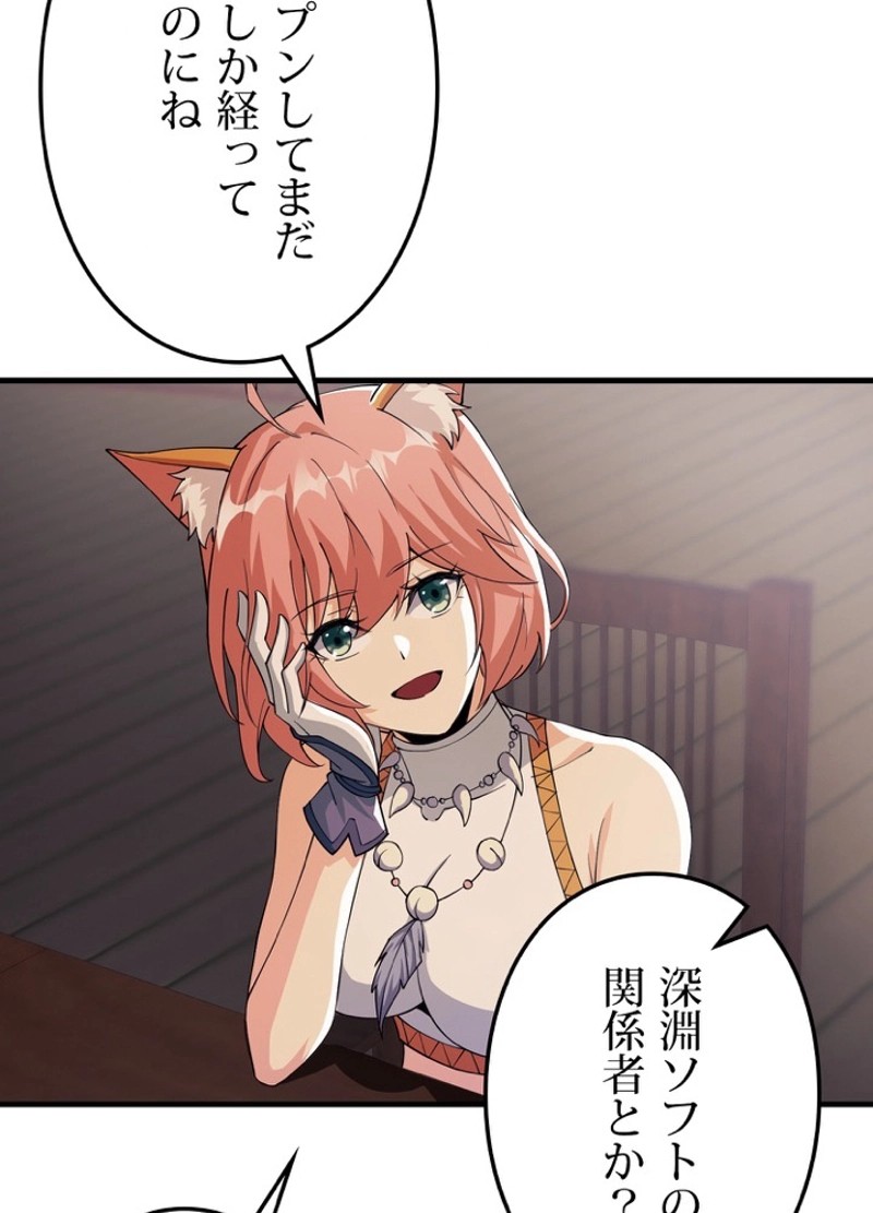 P83