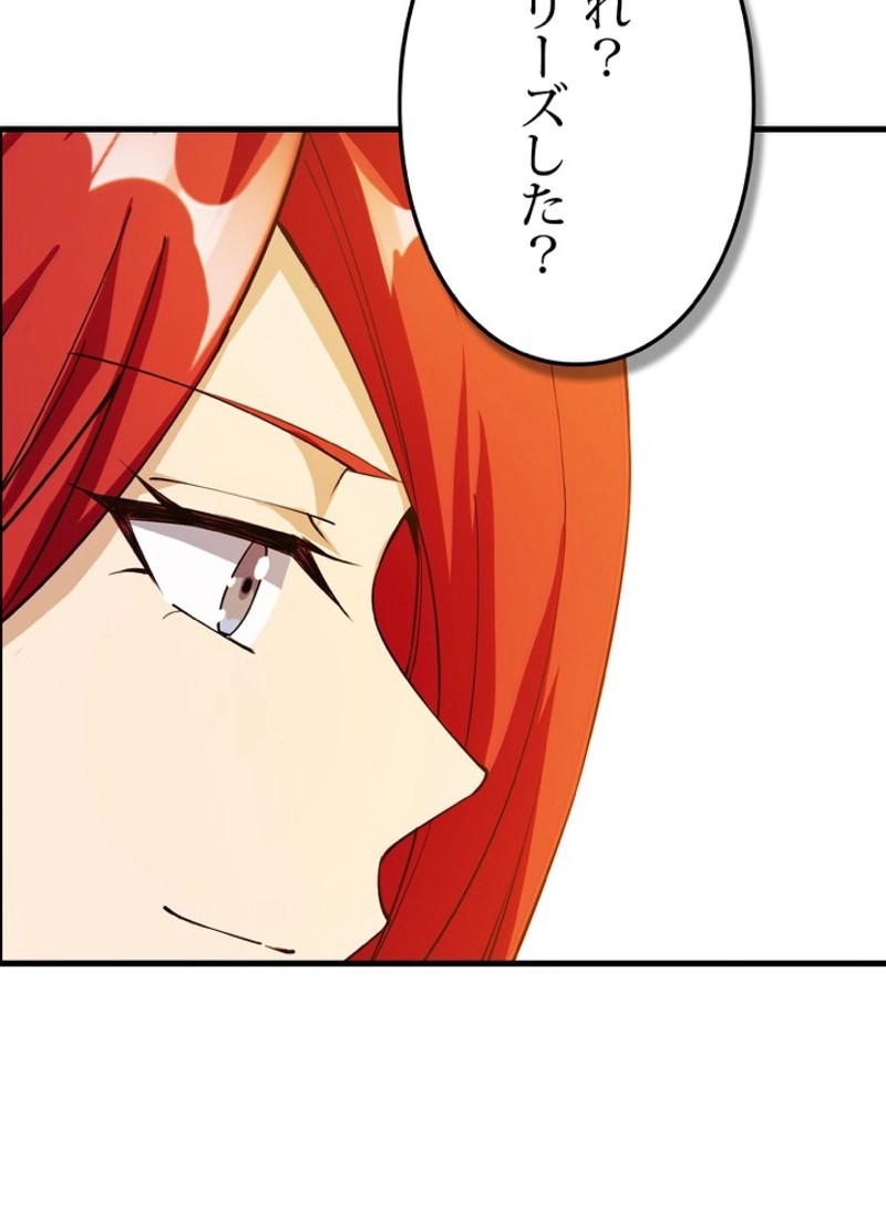 P86