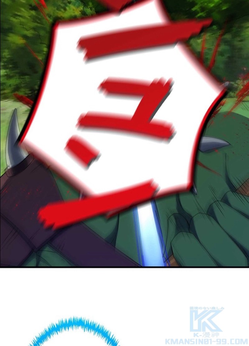 P97