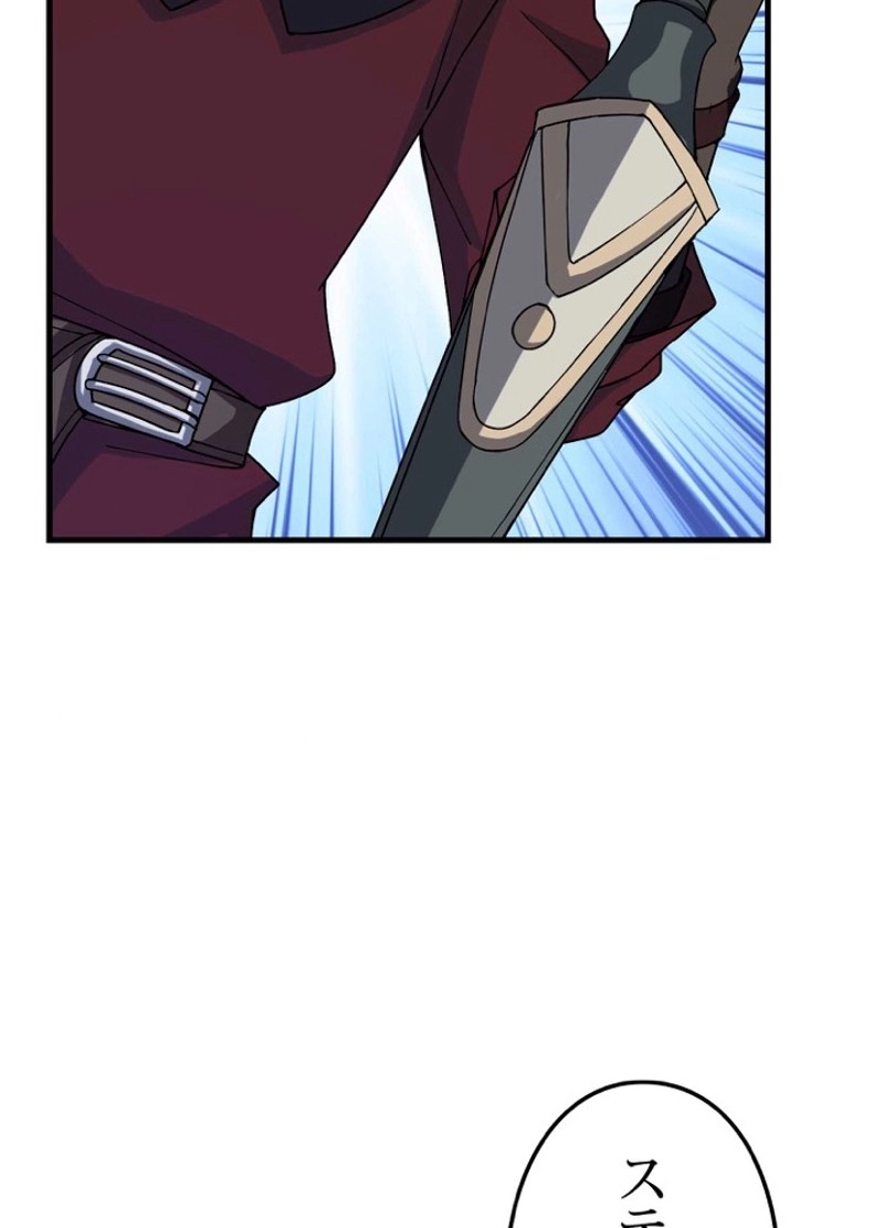 P99