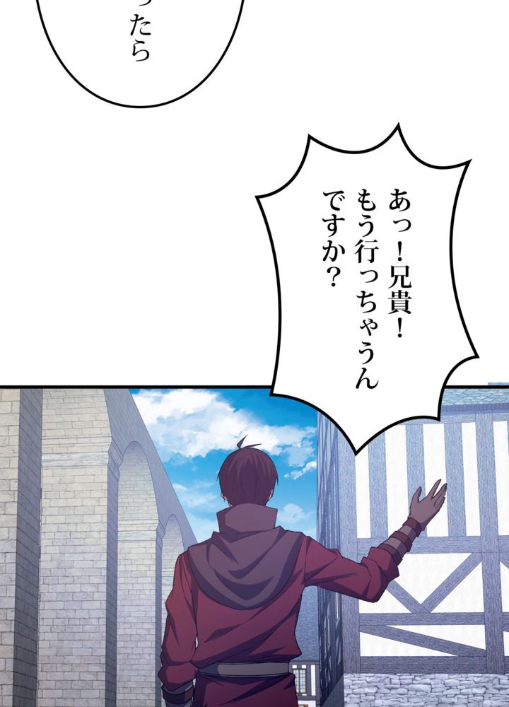 P116
