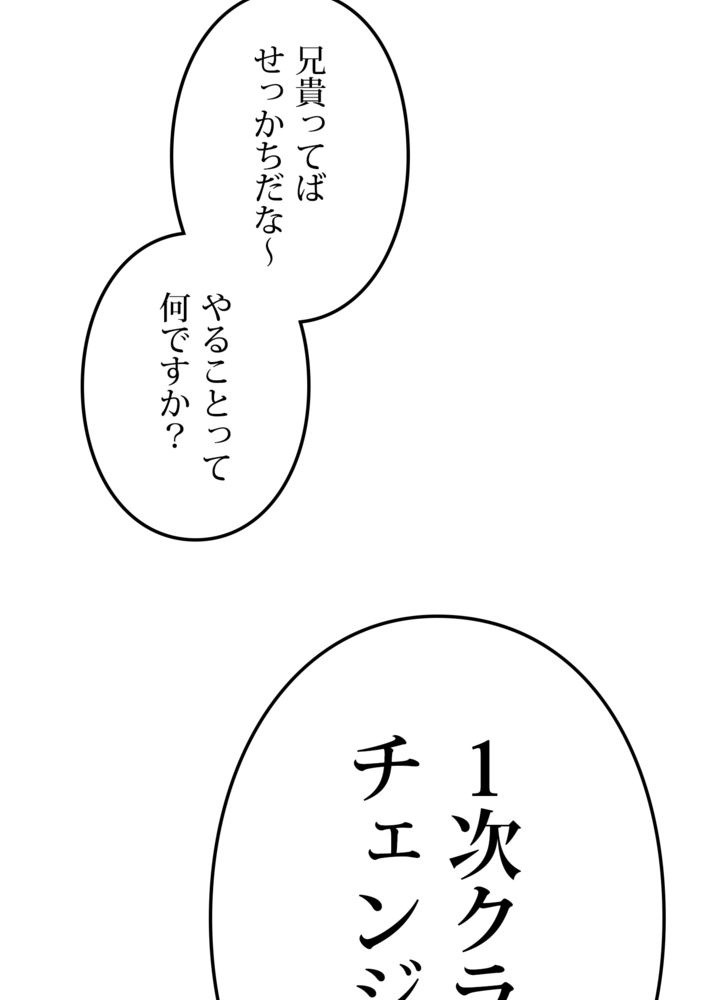 P119