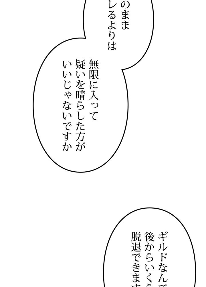 P59