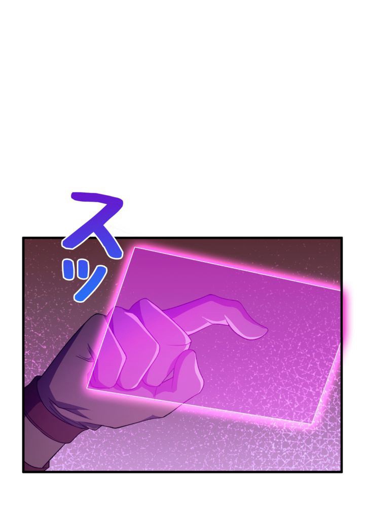 P68