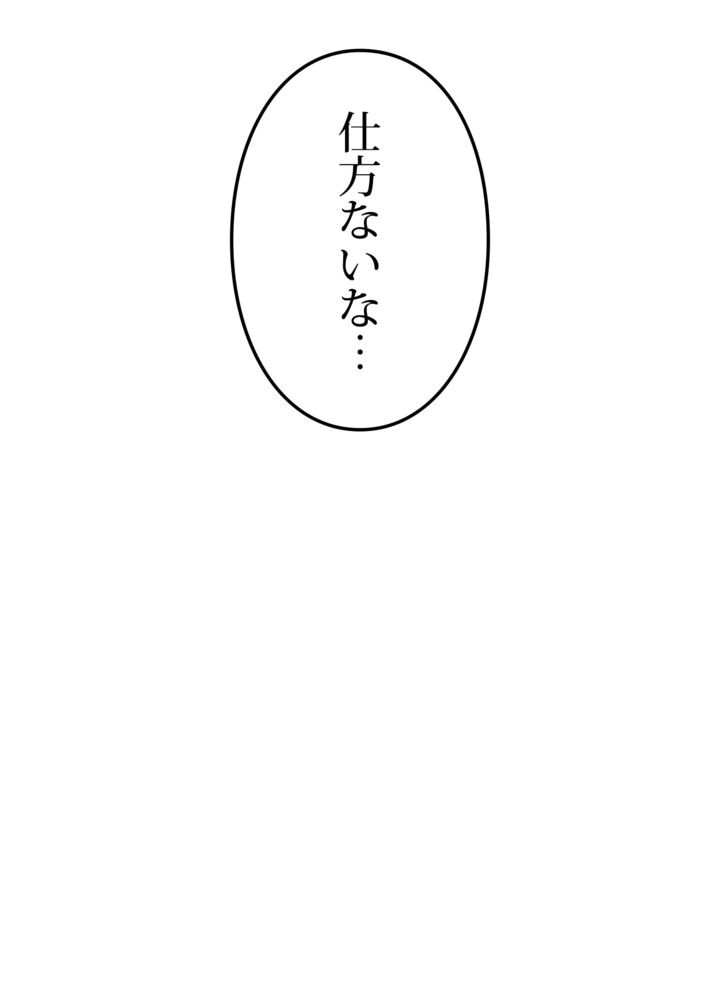 P69