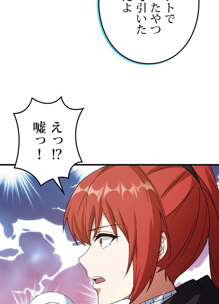 P83