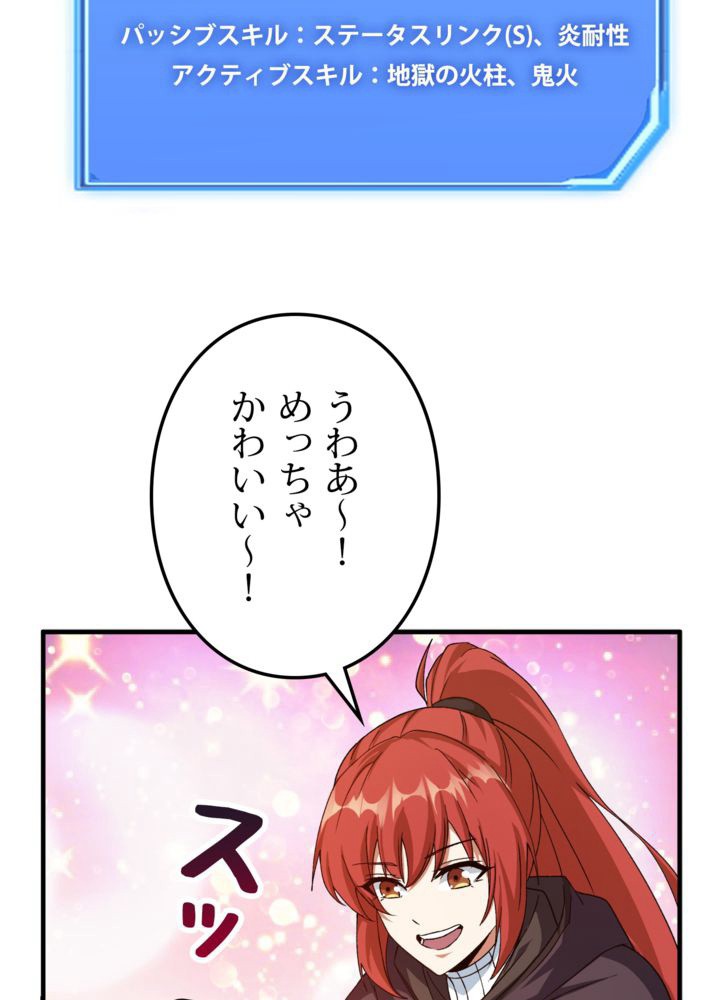 P87