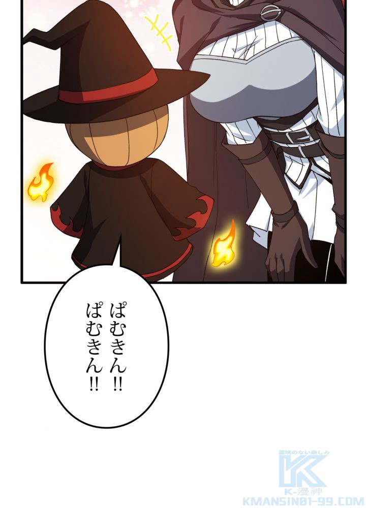 P88