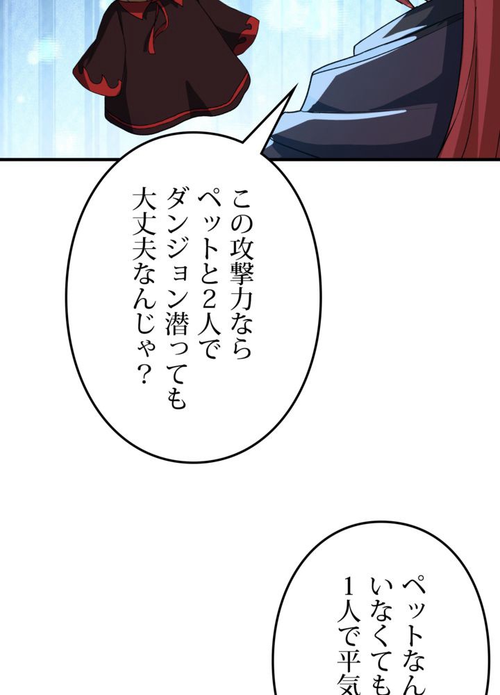 P90