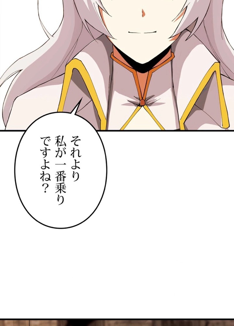 P57