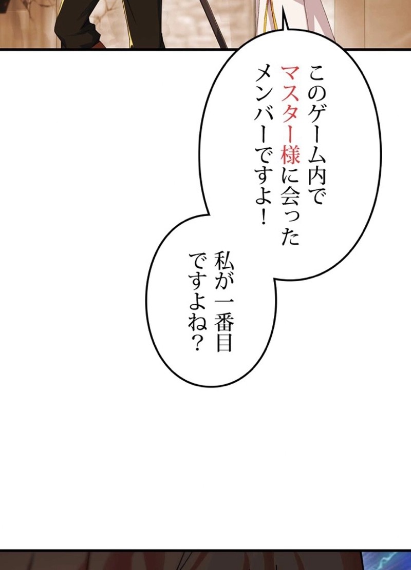P59