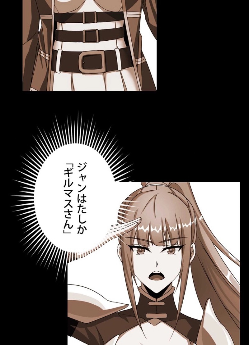P68