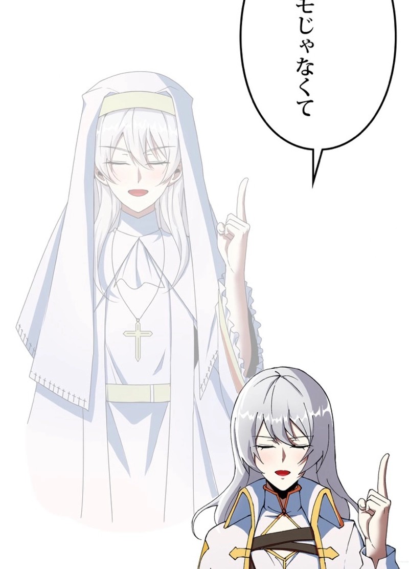 P72