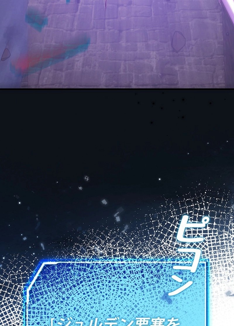 P101