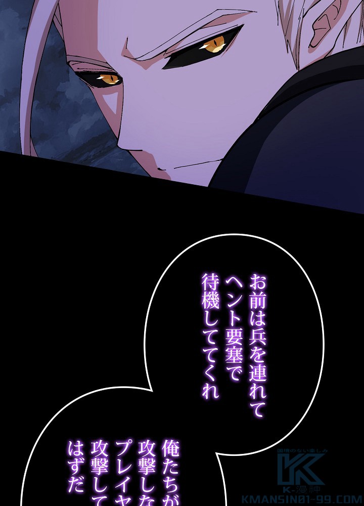P46
