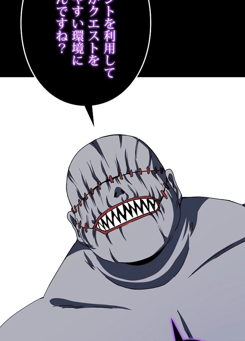 P53