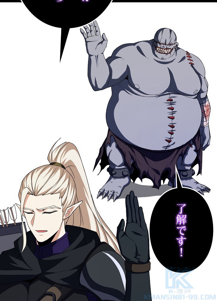P55
