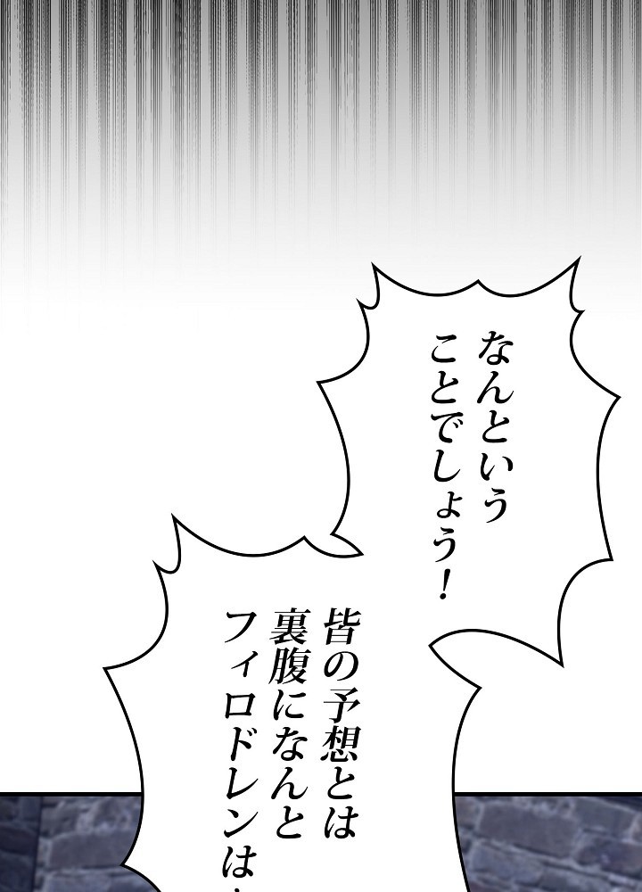 P66
