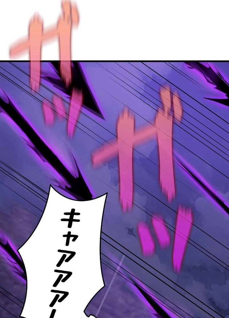 P78
