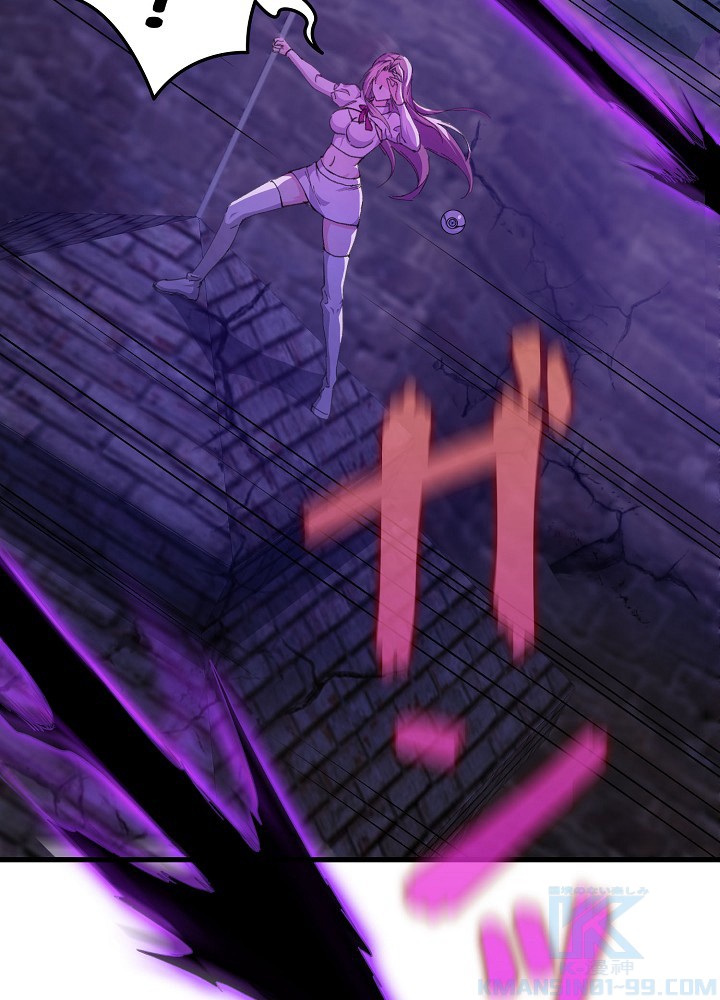 P79